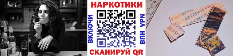 Купить закладку Канабис  Альфа ПВП  Меф  Кокаин  Кимовск