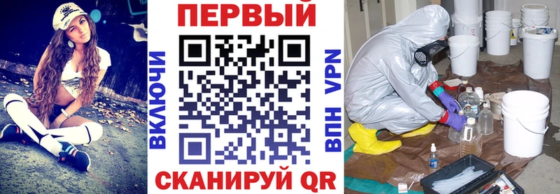 Купить где  Кимовск  Amphetamine Premium 