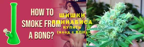МДПВ Заволжье