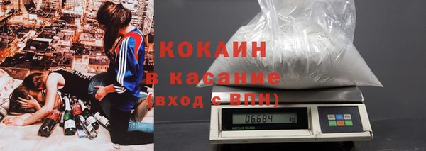 МДПВ Заволжье