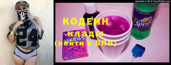 прущий лед Заволжск