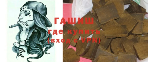 прущий лед Заволжск