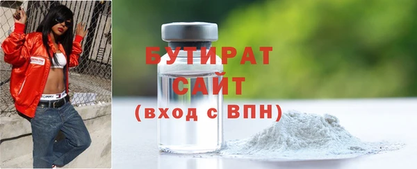 прущий лед Заволжск