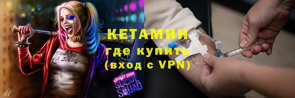МДПВ Заволжье