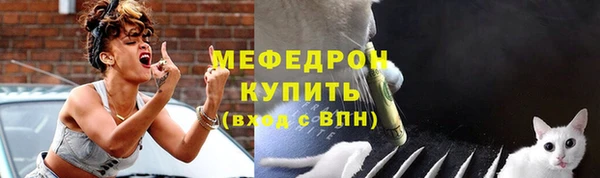 прущий лед Заволжск