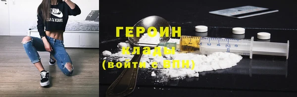 МДПВ Заволжье