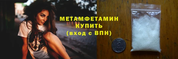 МДПВ Заволжье