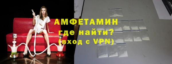 прущий лед Заволжск