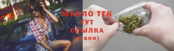 МДПВ Заволжье