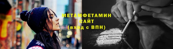 МДПВ Заволжье