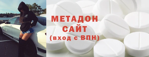 МДПВ Заволжье