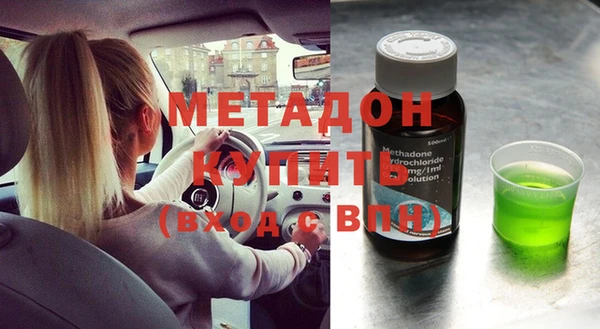 МДПВ Заволжье