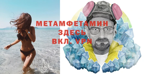 МДПВ Заволжье