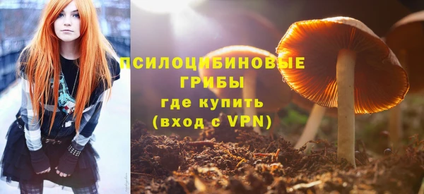 прущий лед Заволжск