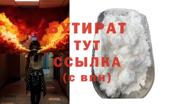 МДПВ Заволжье