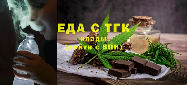 прущий лед Заволжск
