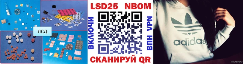 Купить закладки  Кимовск  ЛСД экстази кислота 