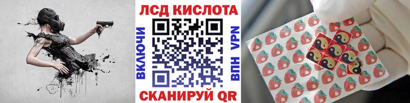 Купить  Кимовск  Марки N-bome 1,5мг 